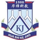 广州复读最厉害三个学校是哪些?卓越教育复读学校排名TOP1(图2)