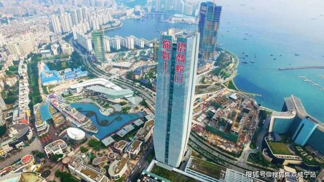 ◈招商中旅揽阅 招商中旅揽阅官方售楼处发布：抢购风暴来袭(图5)