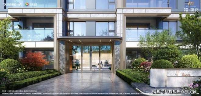 ◈招商中旅揽阅 招商中旅揽阅官方售楼处发布：抢购风暴来袭(图19)