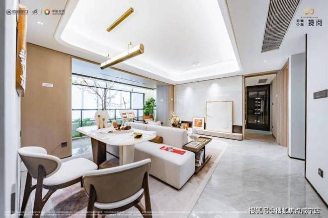 ◈招商中旅揽阅 招商中旅揽阅官方售楼处发布：抢购风暴来袭(图22)