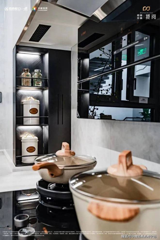 ◈招商中旅揽阅 招商中旅揽阅官方售楼处发布：抢购风暴来袭(图23)