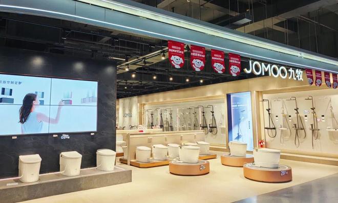 寒冬磨砺九牧以全球视野定义未来(图3)