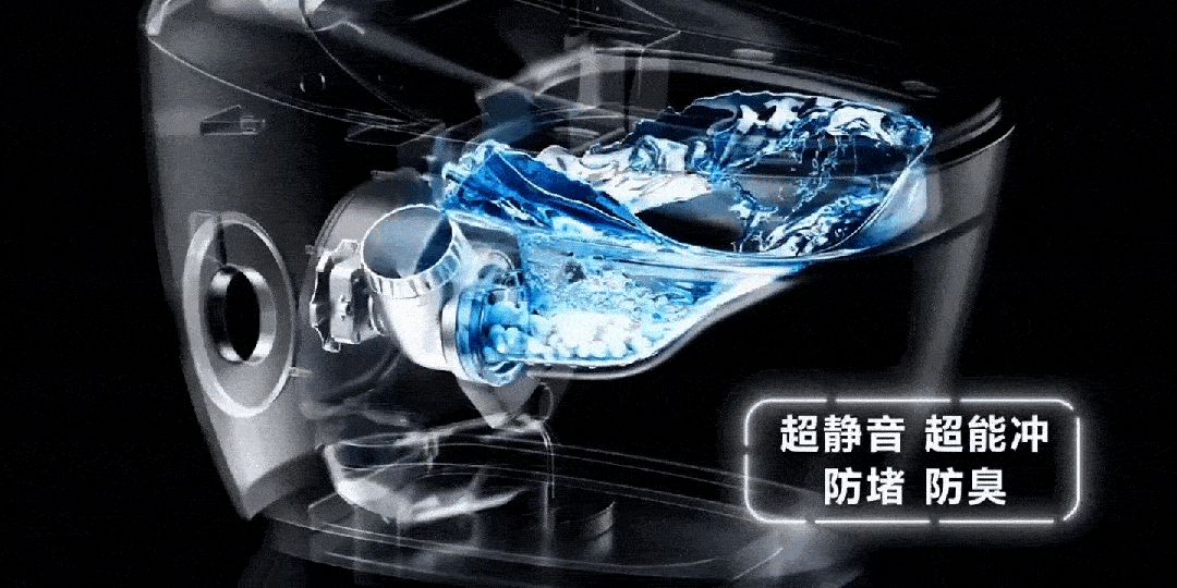 寒冬磨砺九牧以全球视野定义未来(图4)