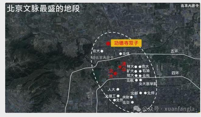 2025和樾望云售楼处和樾望云—网上售楼中心-匠心钜制-恭迎品鉴(图13)