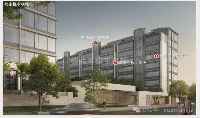 2025和樾望云售楼处和樾望云—网上售楼中心-匠心钜制-恭迎品鉴(图16)