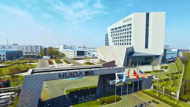 战略聚焦 惠达卫浴 强化全球化布局与智造升级(图1)