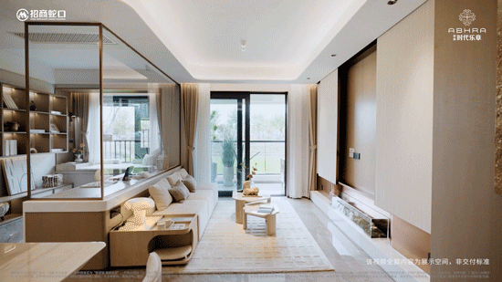 官方聚焦招商时代乐章官方售楼处发布：时代乐章以品质铸就传奇!(图5)