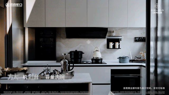 官方聚焦招商时代乐章官方售楼处发布：时代乐章以品质铸就传奇!(图11)