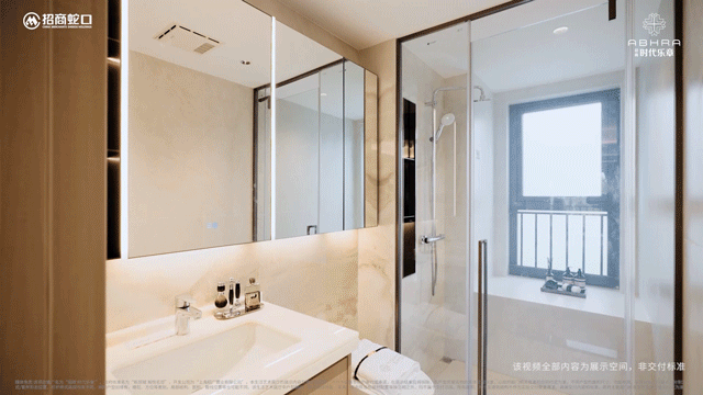 官方聚焦招商时代乐章官方售楼处发布：时代乐章以品质铸就传奇!(图12)