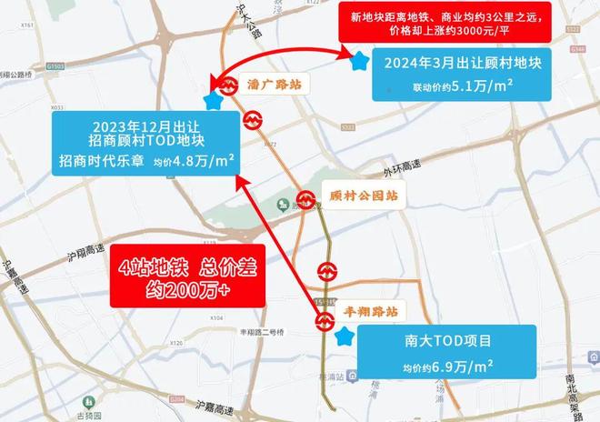 官方聚焦招商时代乐章官方售楼处发布：时代乐章以品质铸就传奇!(图30)