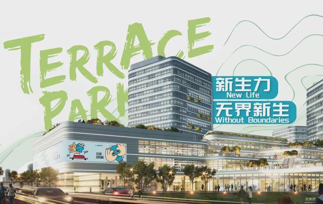 ®国贸虹桥璟上官方售楼处国贸虹桥璟上发布：品质豪宅(图15)