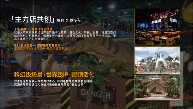 官方聚焦招商时代乐章官方售楼处发布：时代乐章以品质铸就传奇!(图35)