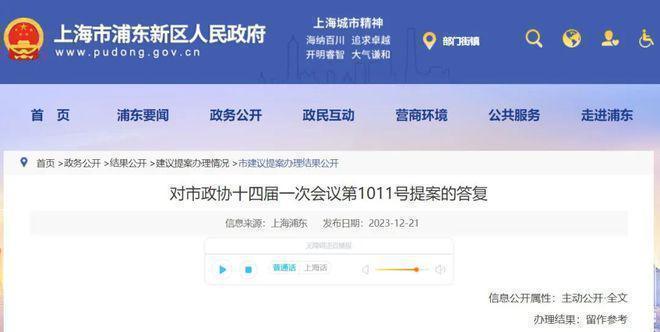 【百度快讯】建发联发青云上售楼处发布㊤建发联发青云上官方出品(图5)