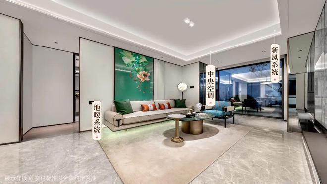 【百度快讯】建发联发青云上售楼处发布㊤建发联发青云上官方出品(图11)