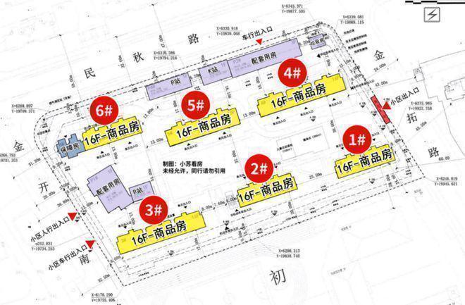 【百度快讯】建发联发青云上售楼处发布㊤建发联发青云上官方出品(图17)