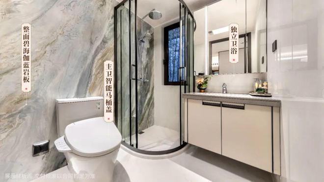 【百度快讯】建发联发青云上售楼处发布㊤建发联发青云上官方出品(图15)