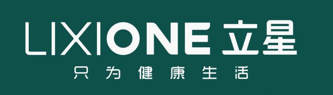 立星厨卫：以匠心品质点亮美好健康生活(图1)