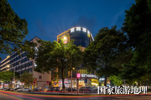 会员经济发力！宜尚酒店花都广场店官渠预订率再升5个百分点