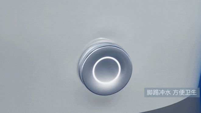 智能马桶哪个牌子好？摩恩MOEN智能马桶带来现代卫浴静净体验(图4)