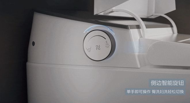 智能马桶哪个牌子好？摩恩MOEN智能马桶带来现代卫浴静净体验(图5)