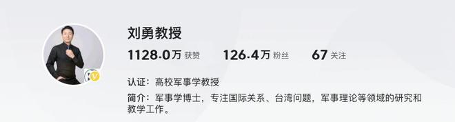 对不起看完阅兵才知道《蛟龙行动》原来并不科幻!(图12)