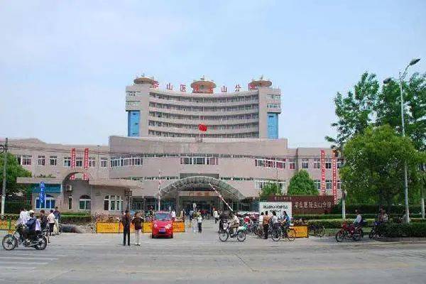 9月年度聚焦 @招商中旅观境官方售楼处发布：书写未来尊尚生活!(图27)