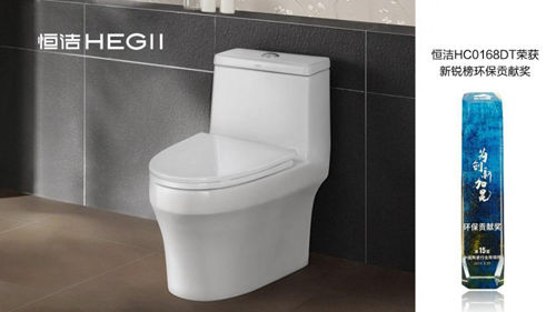 智能节水焕新家生物安防健康水｜世研消费指数品牌榜Vol70