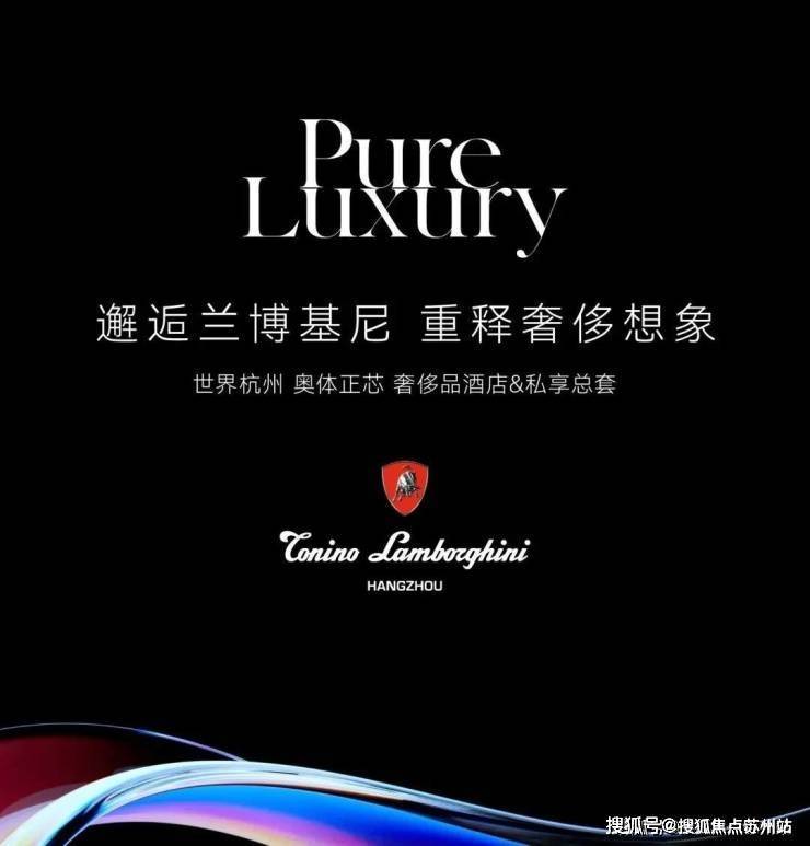 瑰郦中心售楼处电线)瑰郦中心售楼电话楼盘百科首页网站楼盘百科