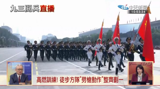 亮相阅兵的新型导弹长剑-1000:中国首型高超声速巡航导弹(图7)