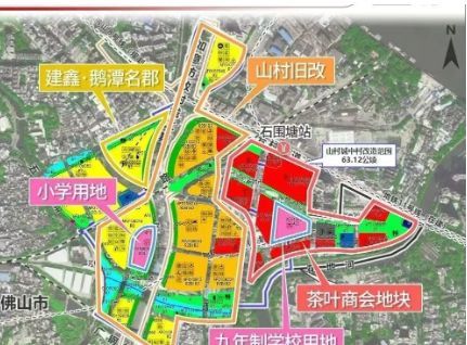 热搜好房｜建鑫鹅潭名郡官方售楼处发布鹅潭名郡打造理想品质生活(图6)