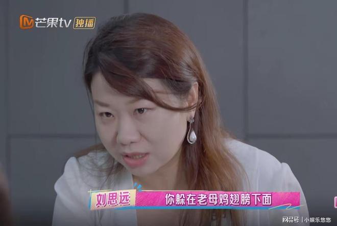 管乐对素人发火吼出的不是明星特权而是让全网痛恨的社会乱象(图2)