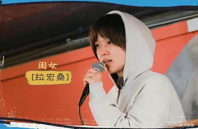 管乐对素人发火吼出的不是明星特权而是让全网痛恨的社会乱象