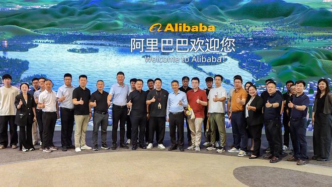 行业瞩目！箭牌家居与天猫战略合作再升级共启“三年倍增”新征程(图2)