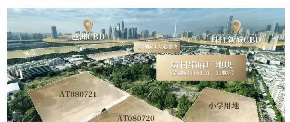 热搜好房！保利天曜官方售楼处发布：保利天曜营销中心(图7)