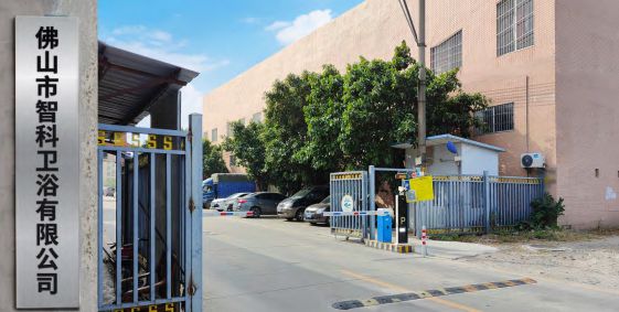 2025年开门浴缸推荐：十大品牌助力适老化卫浴升级