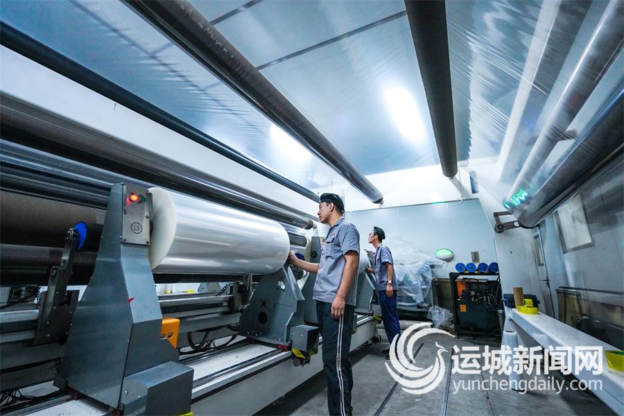 全面实施“3633”战略 着力构建现代化产业体系(图3)