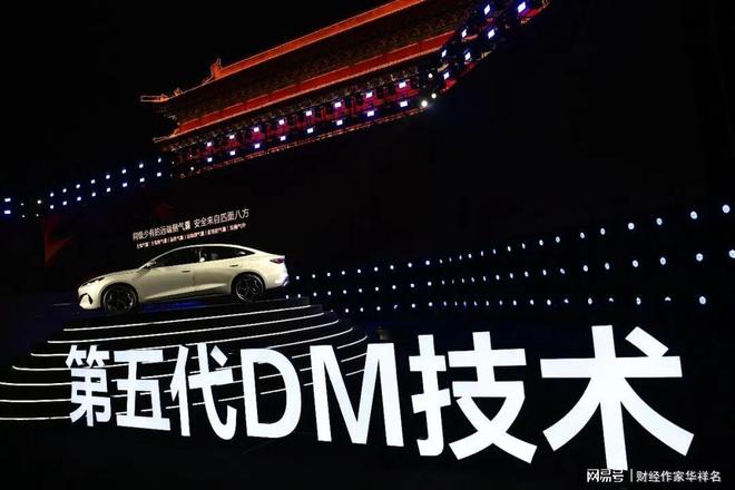 华为、九牧、比亚迪这些世界品牌的共性竟然是它……(图6)