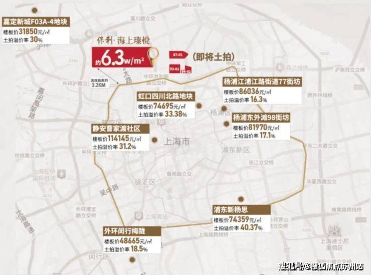 保利海上瑧悦(售楼处)首页网站-保利海上瑧悦销售中心(营销中心)-楼盘欢迎您-小区环境-户型-价格-地址-楼盘详情-周边配套(图2)