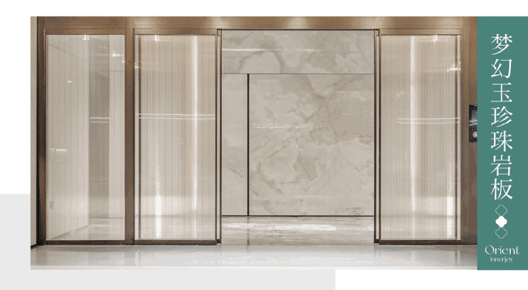 保利海上瑧悦(售楼处)首页网站-保利海上瑧悦销售中心(营销中心)-楼盘欢迎您-小区环境-户型-价格-地址-楼盘详情-周边配套(图25)