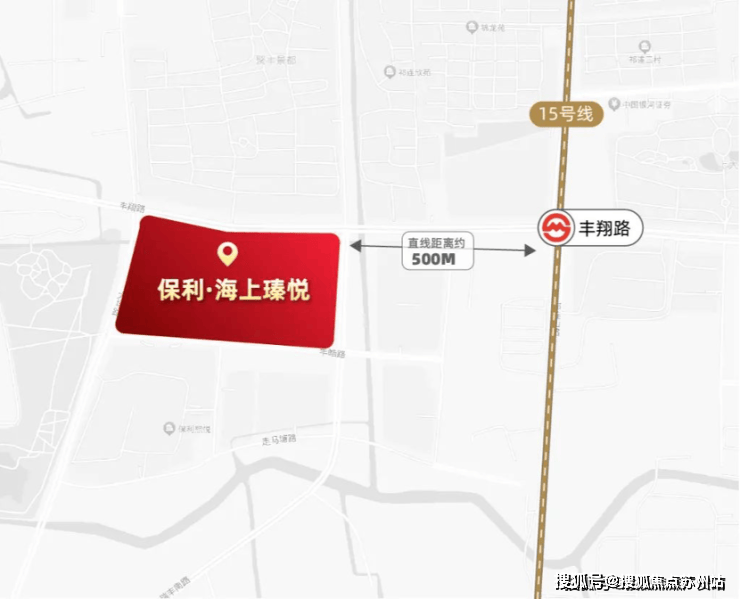 保利海上瑧悦(售楼处)首页网站-保利海上瑧悦销售中心(营销中心)-楼盘欢迎您-小区环境-户型-价格-地址-楼盘详情-周边配套(图35)