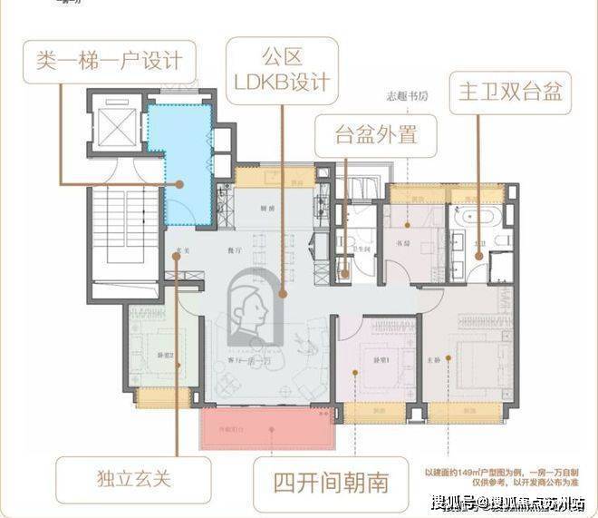 上海闵行保利海上印(售楼处电线保利海上印最新房价_房型图_ 户型配套_小区环境_容积率_楼盘简介详情(图12)