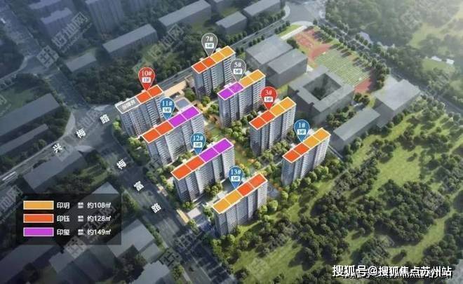 上海闵行保利海上印(售楼处电线保利海上印最新房价_房型图_ 户型配套_小区环境_容积率_楼盘简介详情(图35)