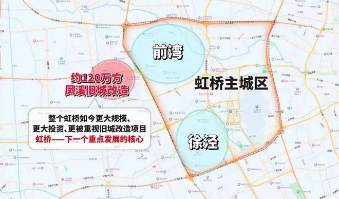 楼市焦点@中交凤启虹桥官方售楼处发布：中交凤启虹桥享奢华配套(图4)