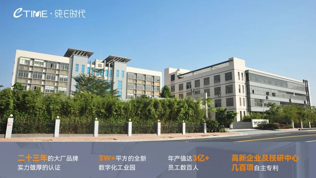 以科技重塑沐浴体验！纯 E 时代淋浴系统定义卫浴新标杆