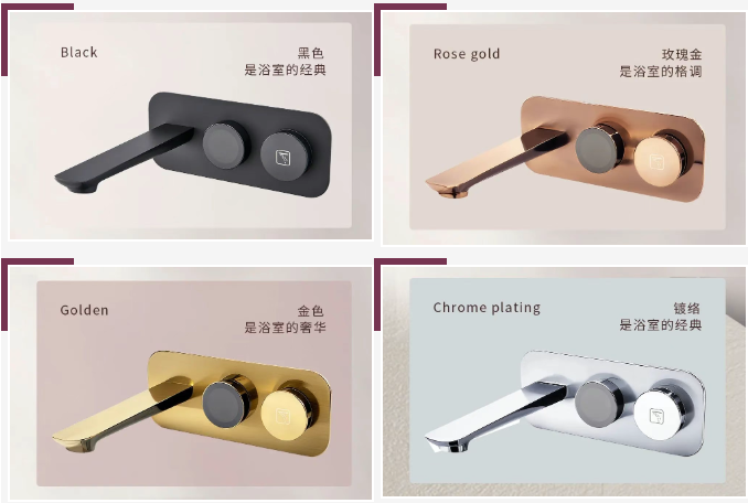 以科技重塑沐浴体验！纯 E 时代淋浴系统定义卫浴新标杆(图6)