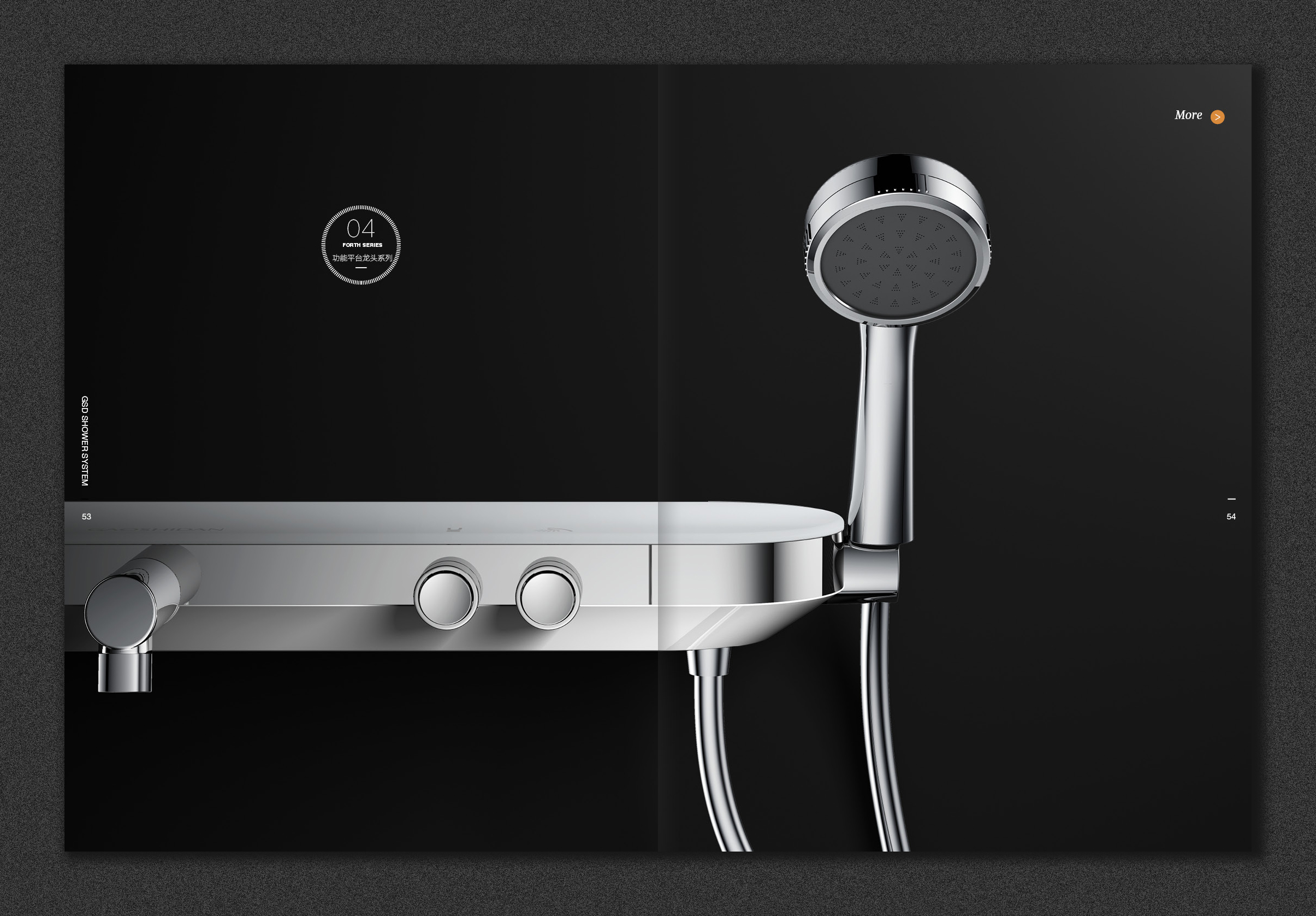 建发·朗玥(建发·朗玥售楼处)首页网站-销售中心(营销中心)