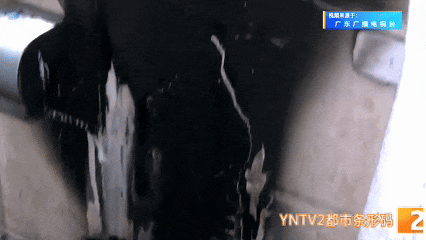 智能马桶自燃！赶紧检查你家的