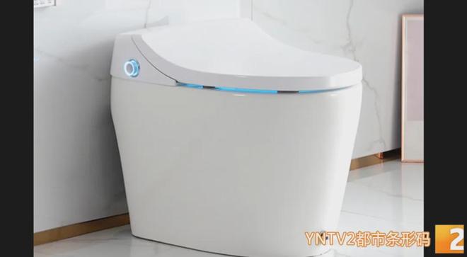 智能马桶自燃!赶紧检查你家的(图5)