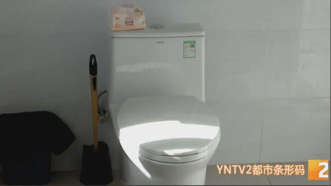 智能马桶自燃!赶紧检查你家的(图4)