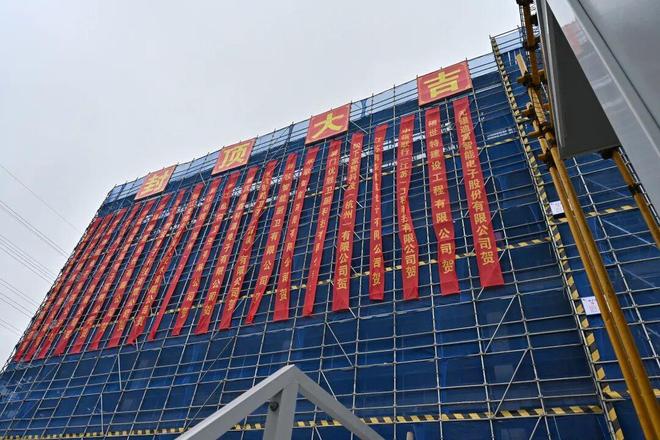 无锡再出细分行业黑马掘金智能卫浴千亿市场(图4)